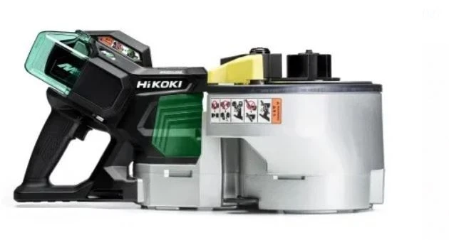 HiKOKI VB3616DAWGZ 36V Li-ion Accu Betonijzer Buig- En Knipmachine (2x 2,5/5.0Ah Accu) Set In PVC Koffer - Image 4